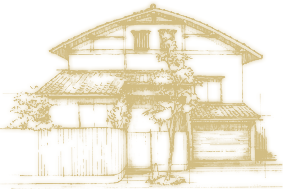 重川の家